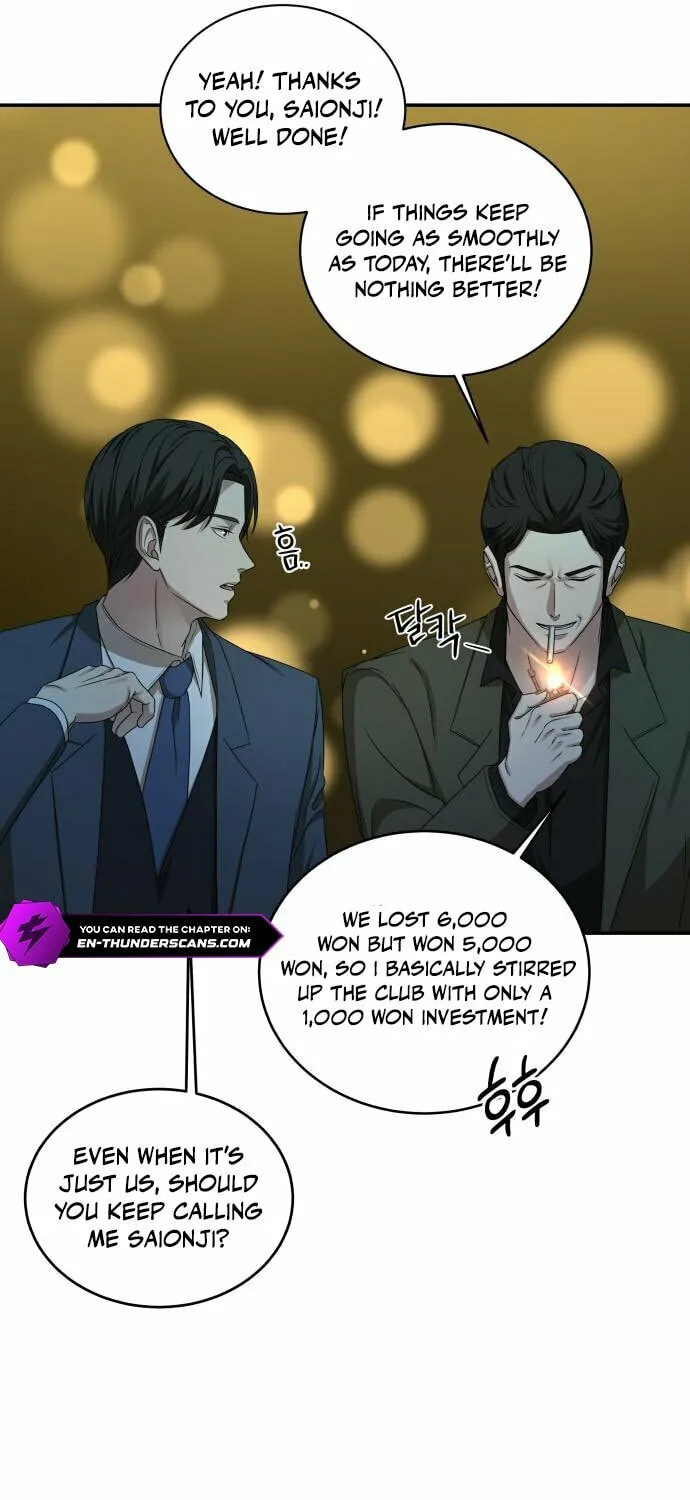 Read Gambling 1945 chapter 18 image 18 on Lezhin