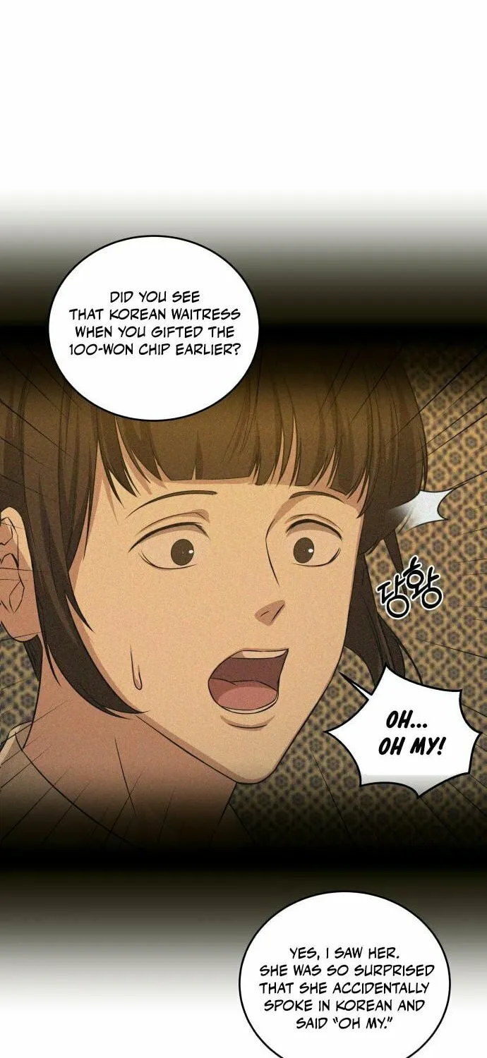 Read Gambling 1945 chapter 18 image 21 on Lezhin