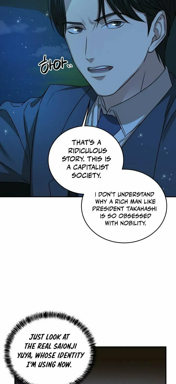 Read Gambling 1945 chapter 18 image 37 on Lezhin