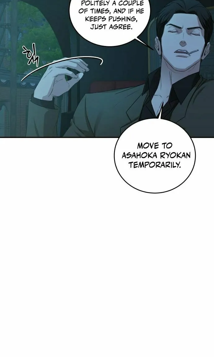 Read Gambling 1945 chapter 18 image 53 on Lezhin