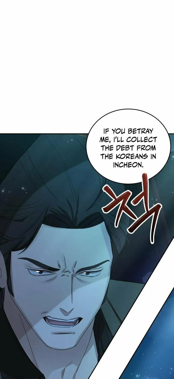 Read Gambling 1945 chapter 18 image 60 on Lezhin