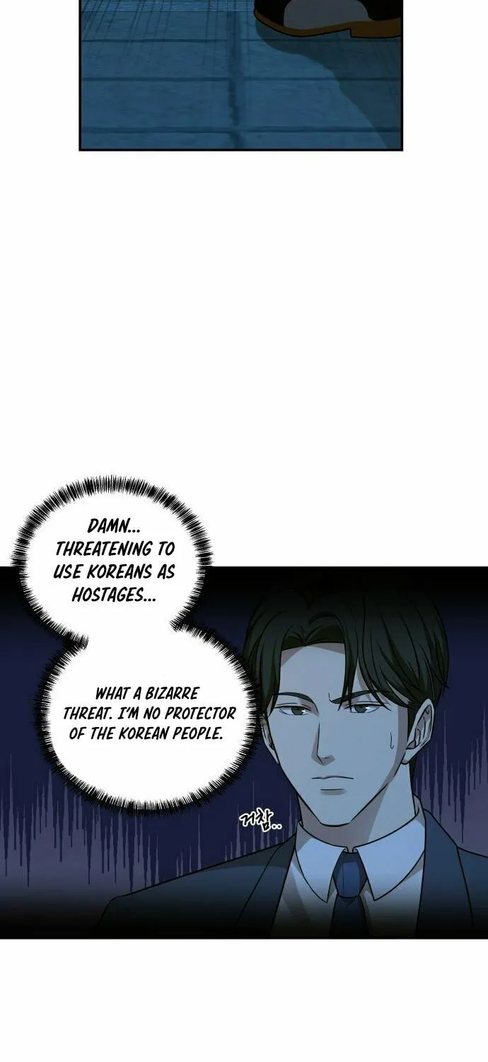 Read Gambling 1945 chapter 18 image 68 on Lezhin