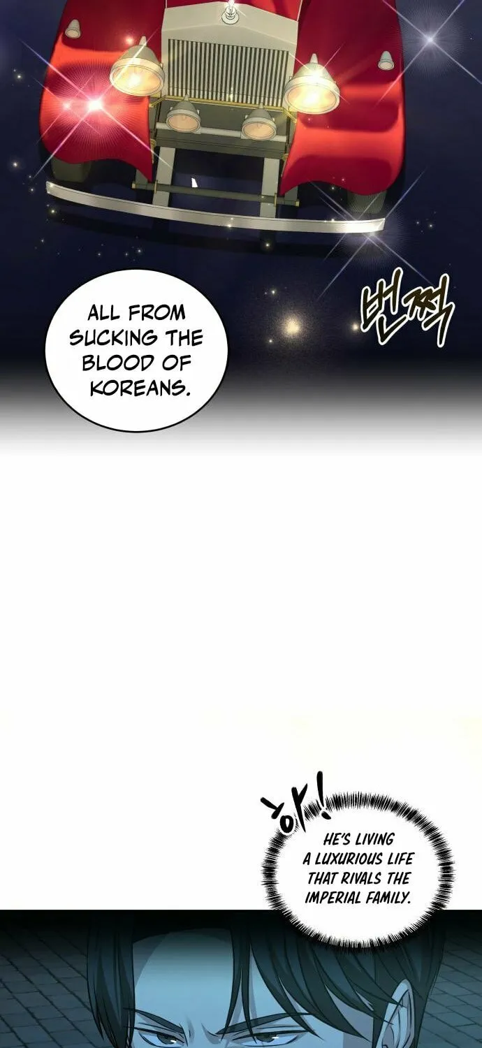 Read Gambling 1945 chapter 18 image 7 on Lezhin