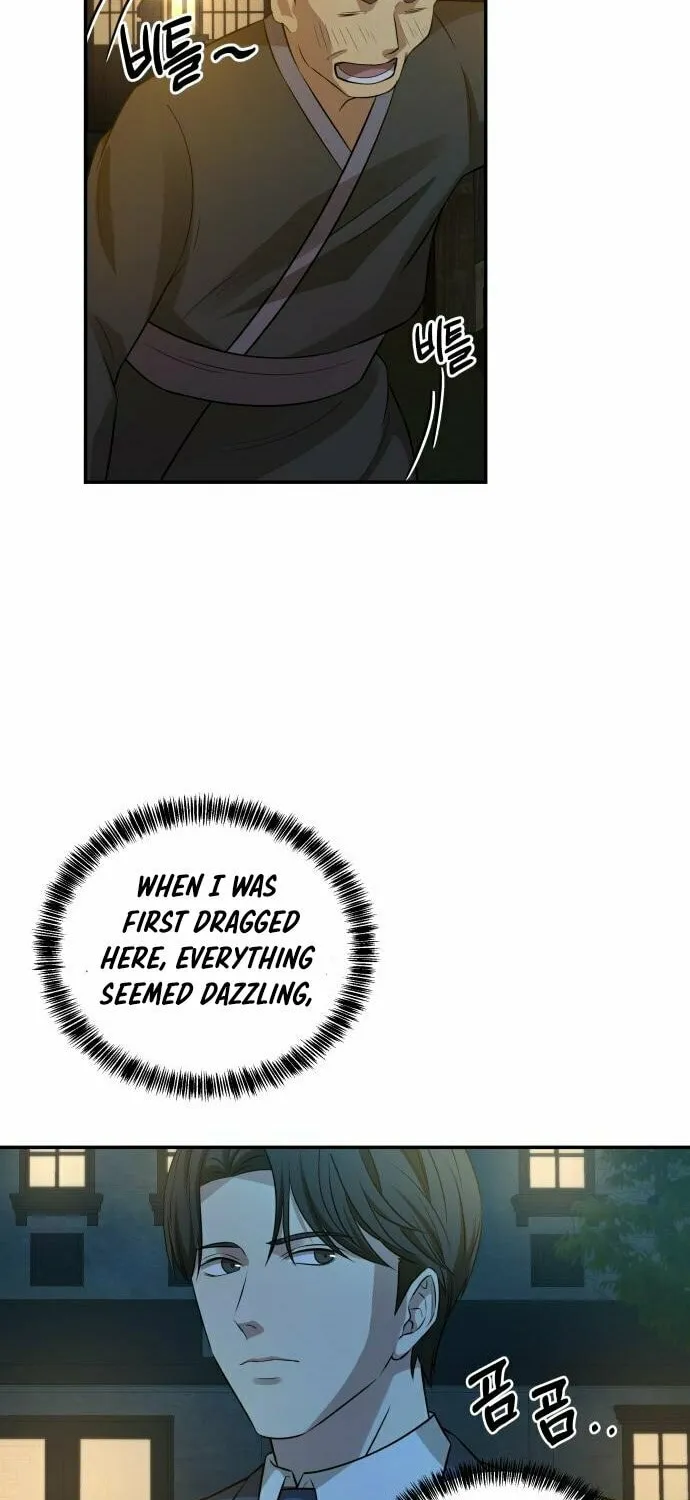 Read Gambling 1945 chapter 18 image 73 on Lezhin