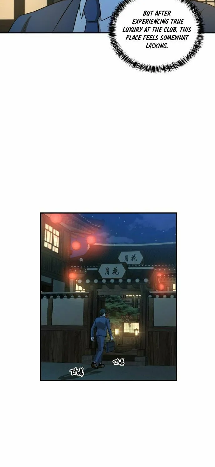 Read Gambling 1945 chapter 18 image 74 on Lezhin