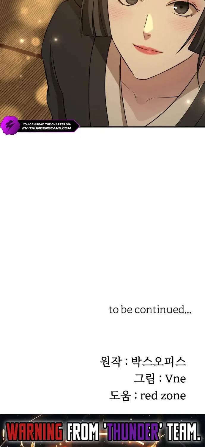Read Gambling 1945 chapter 18 image 79 on Lezhin