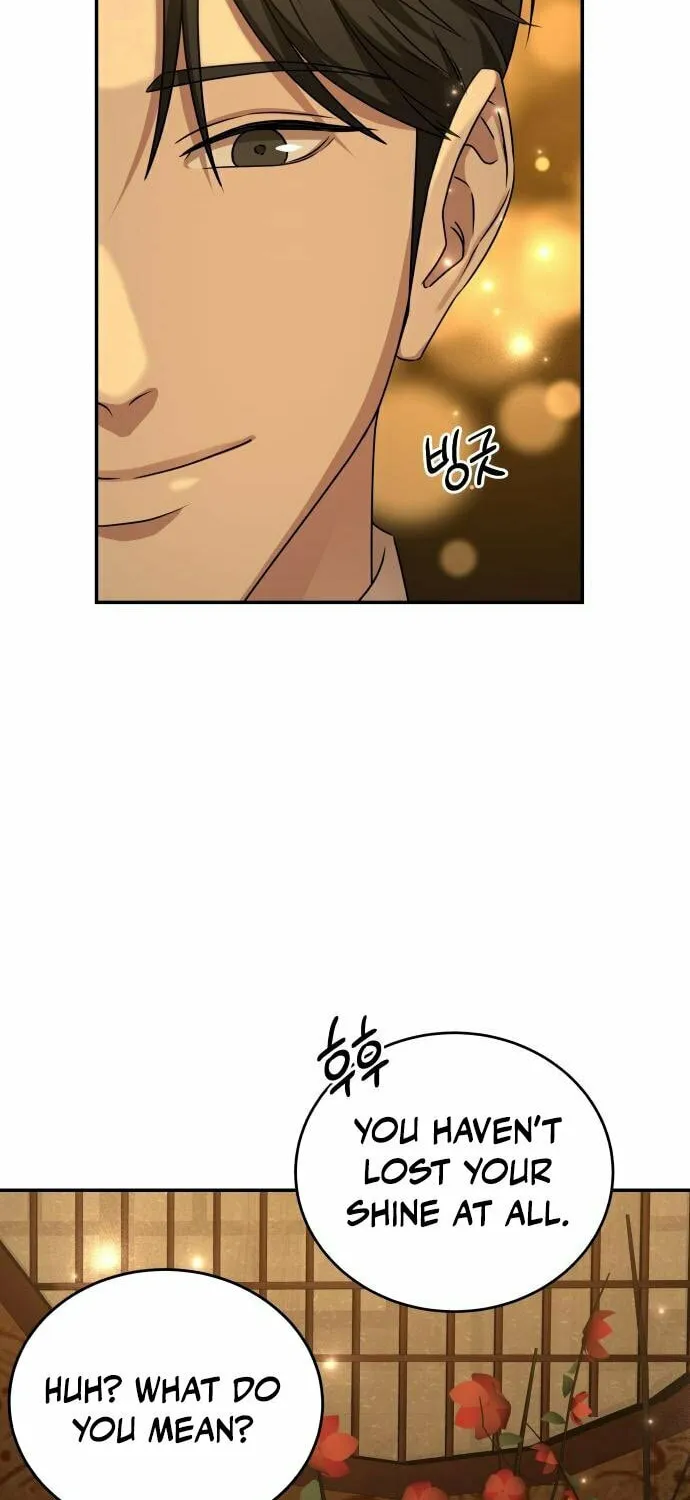 Read Gambling 1945 chapter 19 image 1 on Lezhin