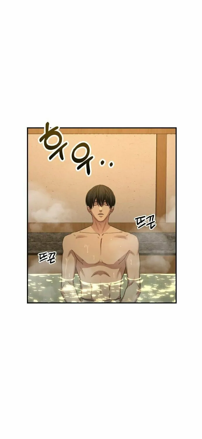 Read Gambling 1945 chapter 19 image 16 on Lezhin