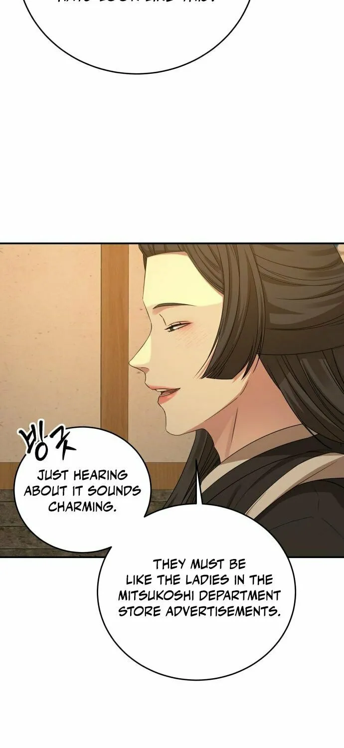 Read Gambling 1945 chapter 19 image 32 on Lezhin