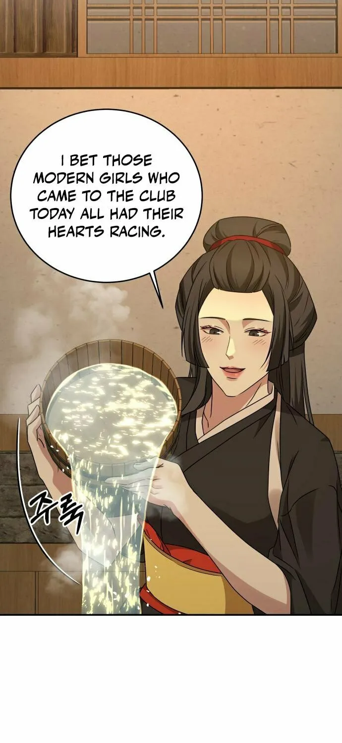 Read Gambling 1945 chapter 19 image 40 on Lezhin