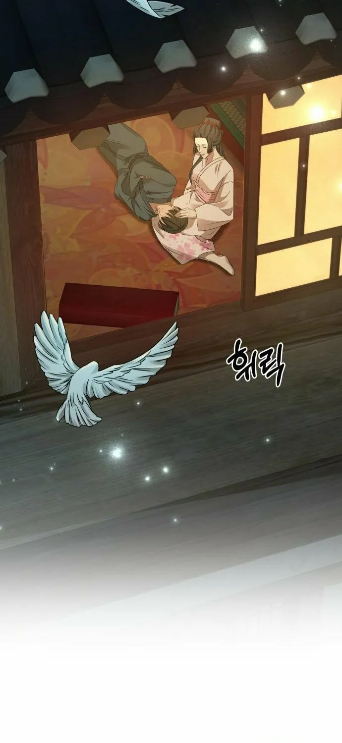 Read Gambling 1945 chapter 19 image 49 on Lezhin