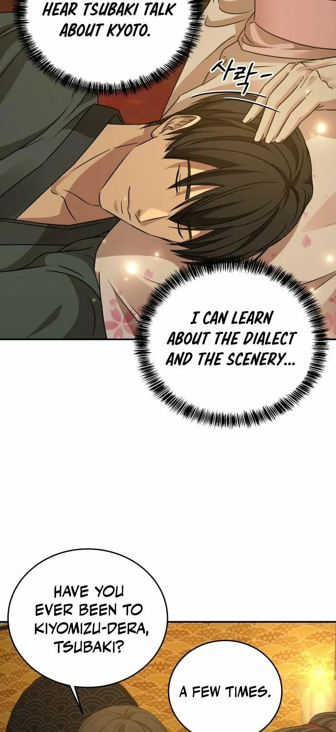 Read Gambling 1945 chapter 19 image 51 on Lezhin