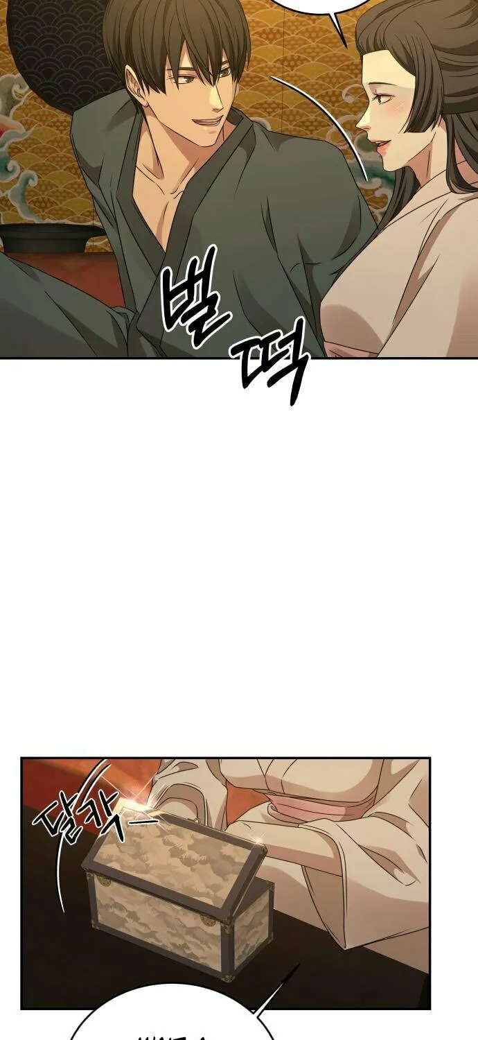 Read Gambling 1945 chapter 19 image 52 on Lezhin