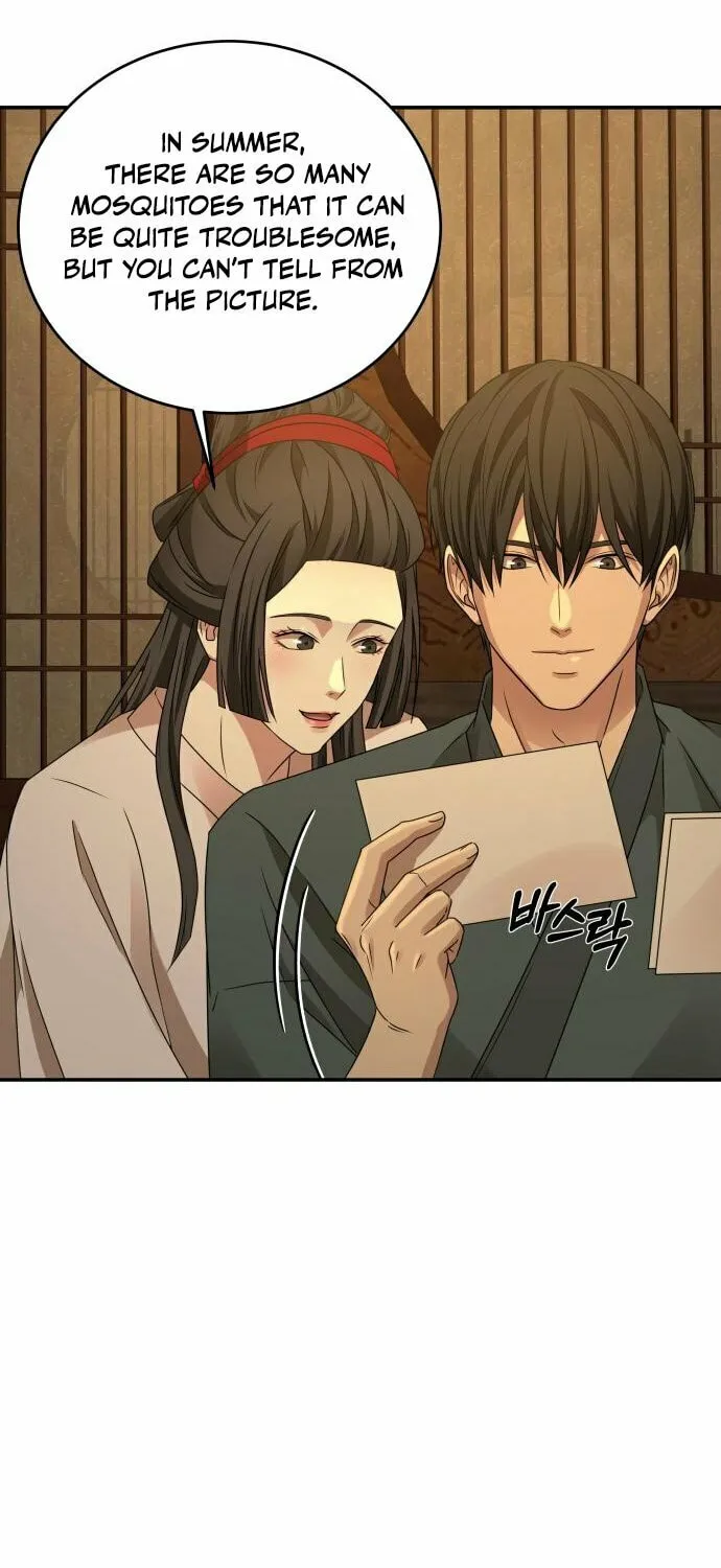 Read Gambling 1945 chapter 19 image 55 on Lezhin