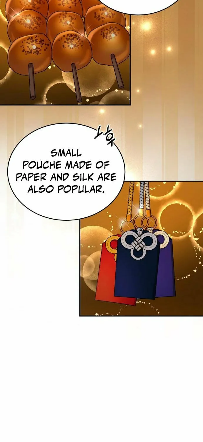 Read Gambling 1945 chapter 19 image 57 on Lezhin