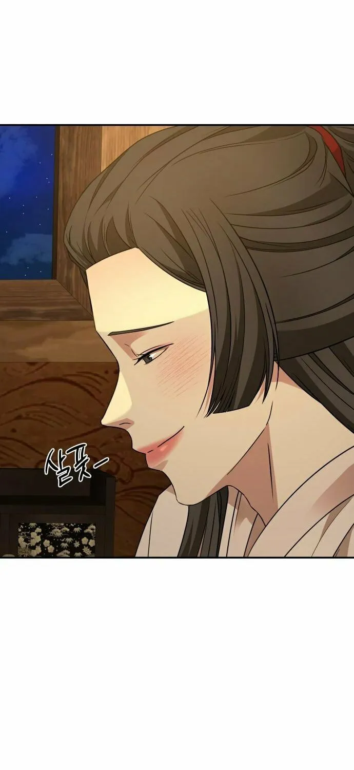 Read Gambling 1945 chapter 19 image 58 on Lezhin