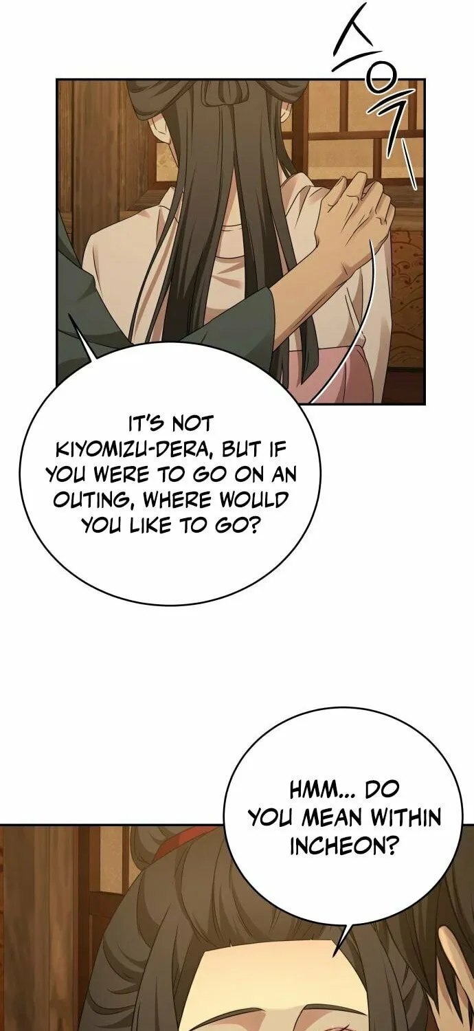 Read Gambling 1945 chapter 19 image 60 on Lezhin