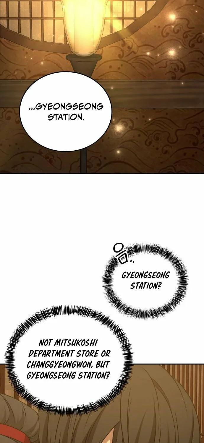 Read Gambling 1945 chapter 19 image 62 on Lezhin