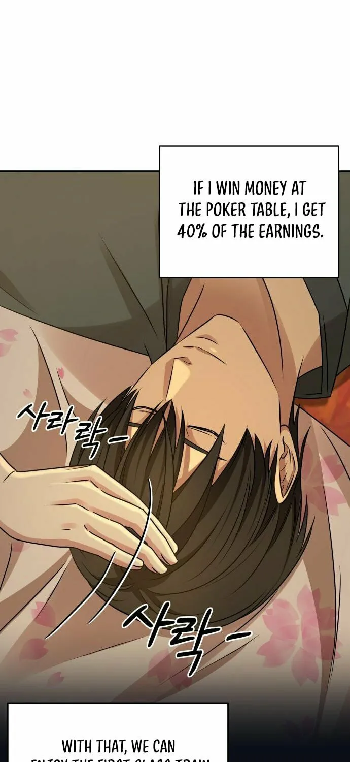 Read Gambling 1945 chapter 19 image 74 on Lezhin