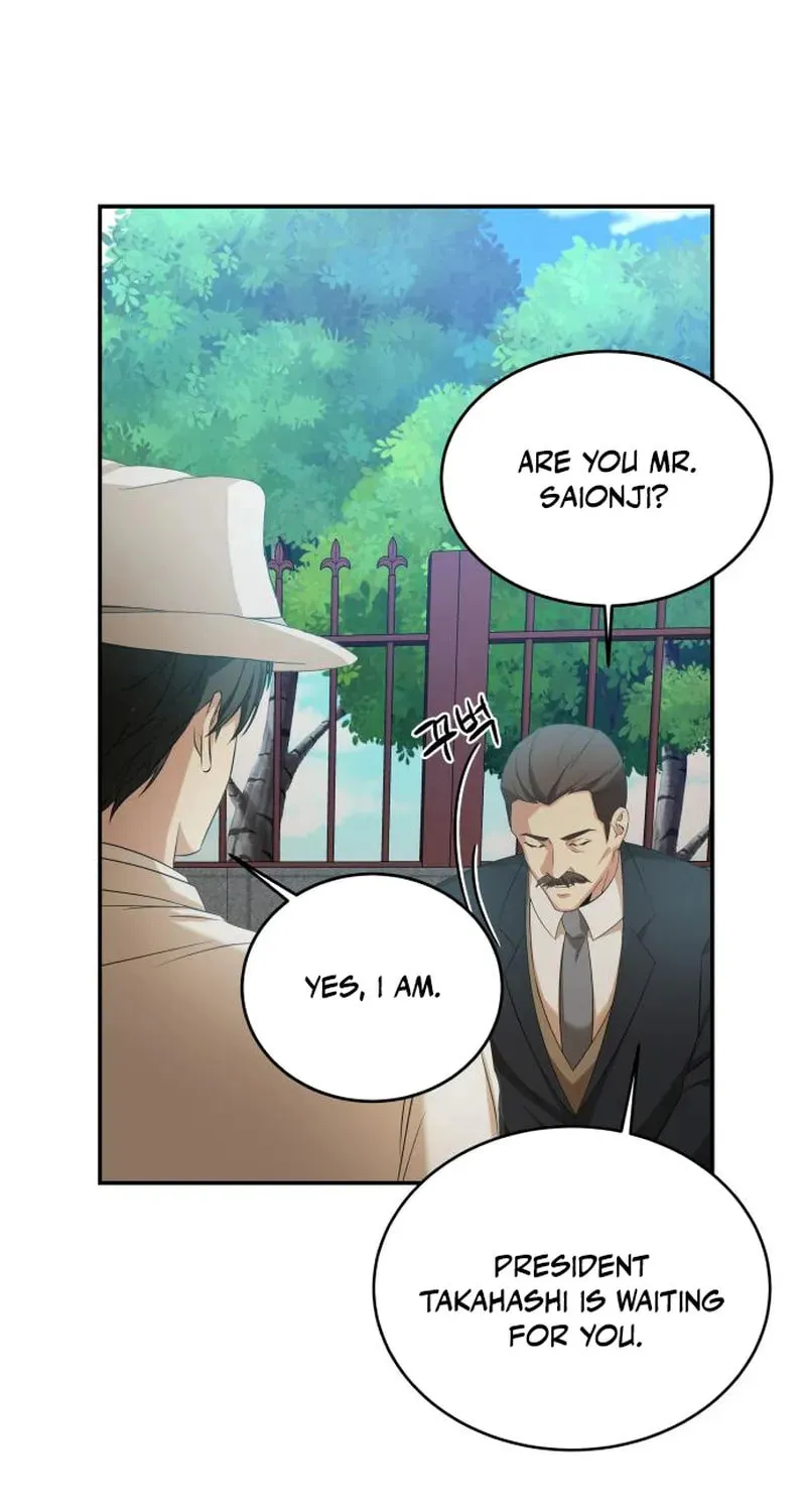 Read Gambling 1945 chapter 20 image 17 on Lezhin