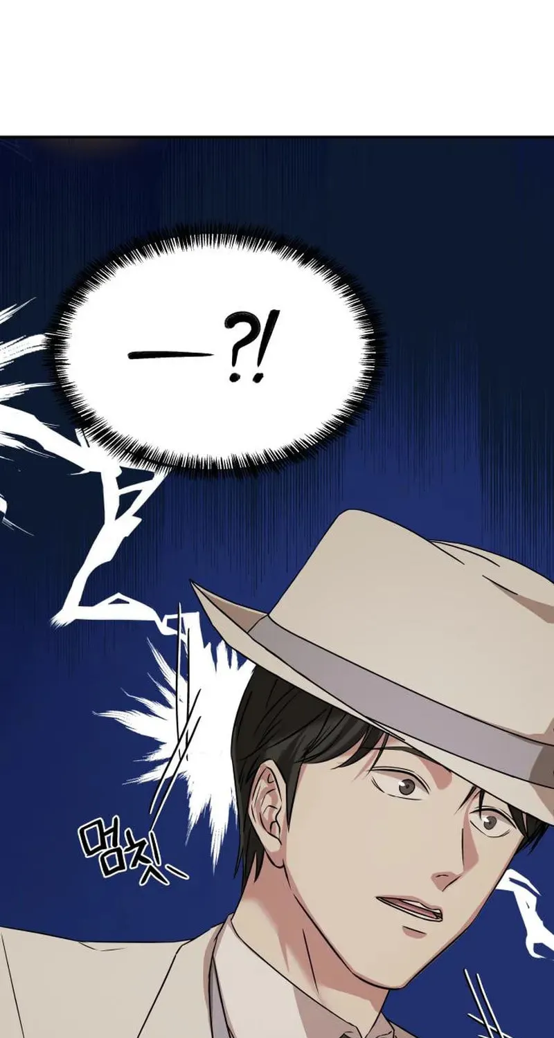 Read Gambling 1945 chapter 20 image 23 on Lezhin