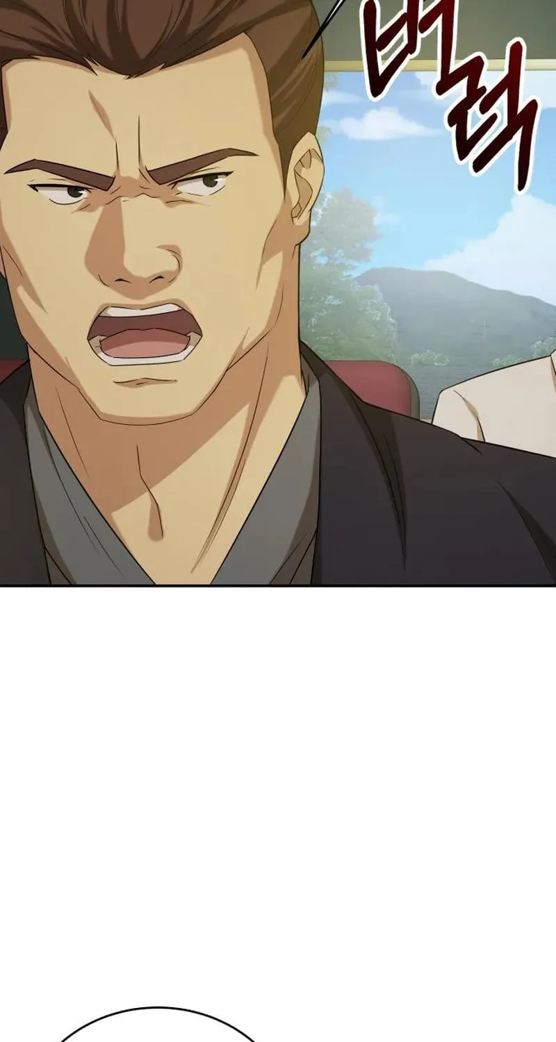 Read Gambling 1945 chapter 20 image 3 on Lezhin
