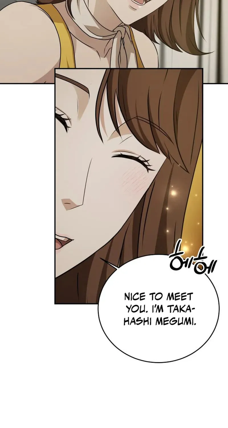 Read Gambling 1945 chapter 20 image 37 on Lezhin