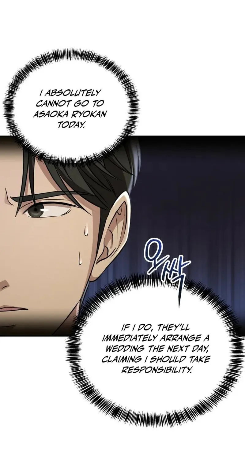 Read Gambling 1945 chapter 20 image 42 on Lezhin