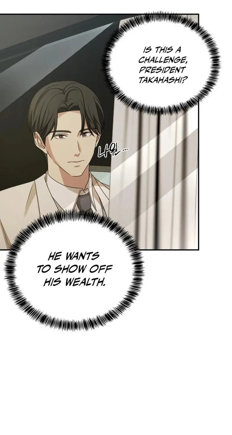 Read Gambling 1945 chapter 20 image 51 on Lezhin