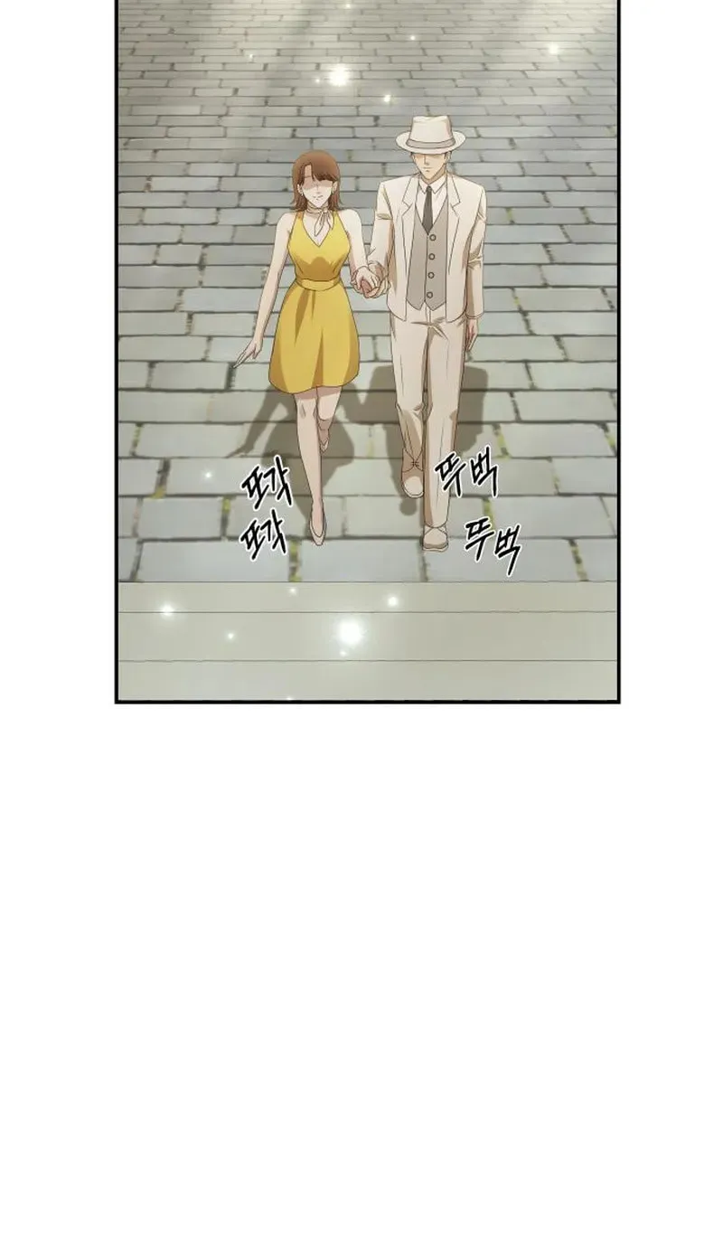 Read Gambling 1945 chapter 20 image 63 on Lezhin
