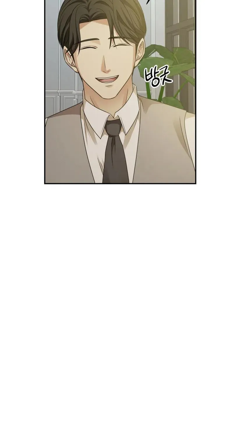 Read Gambling 1945 chapter 20 image 72 on Lezhin