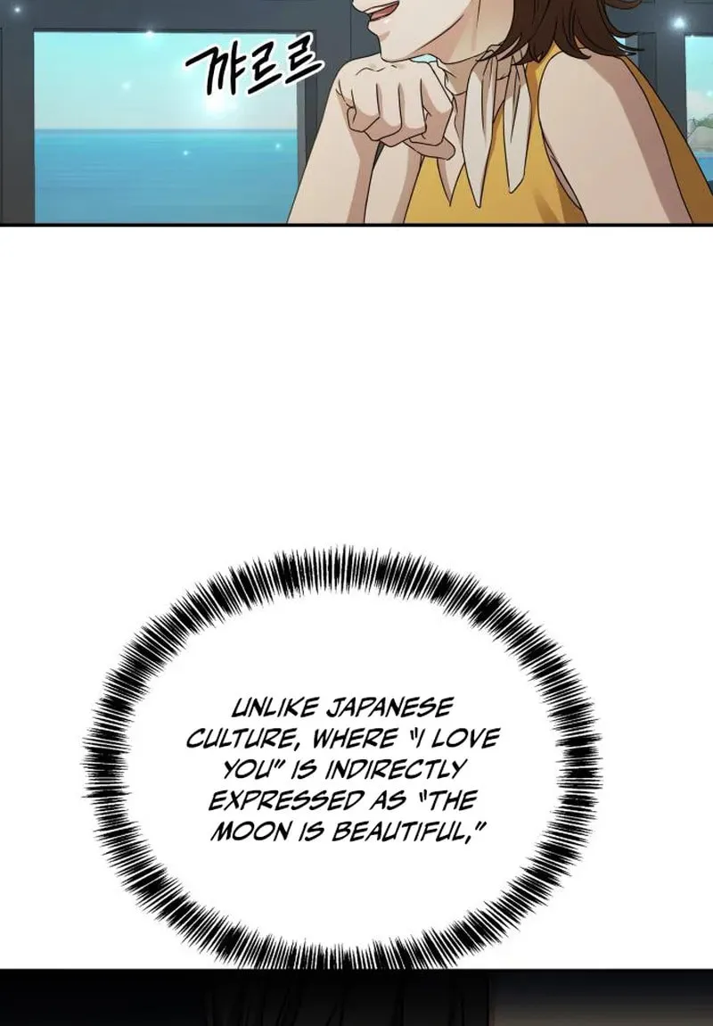 Read Gambling 1945 chapter 20 image 91 on Lezhin