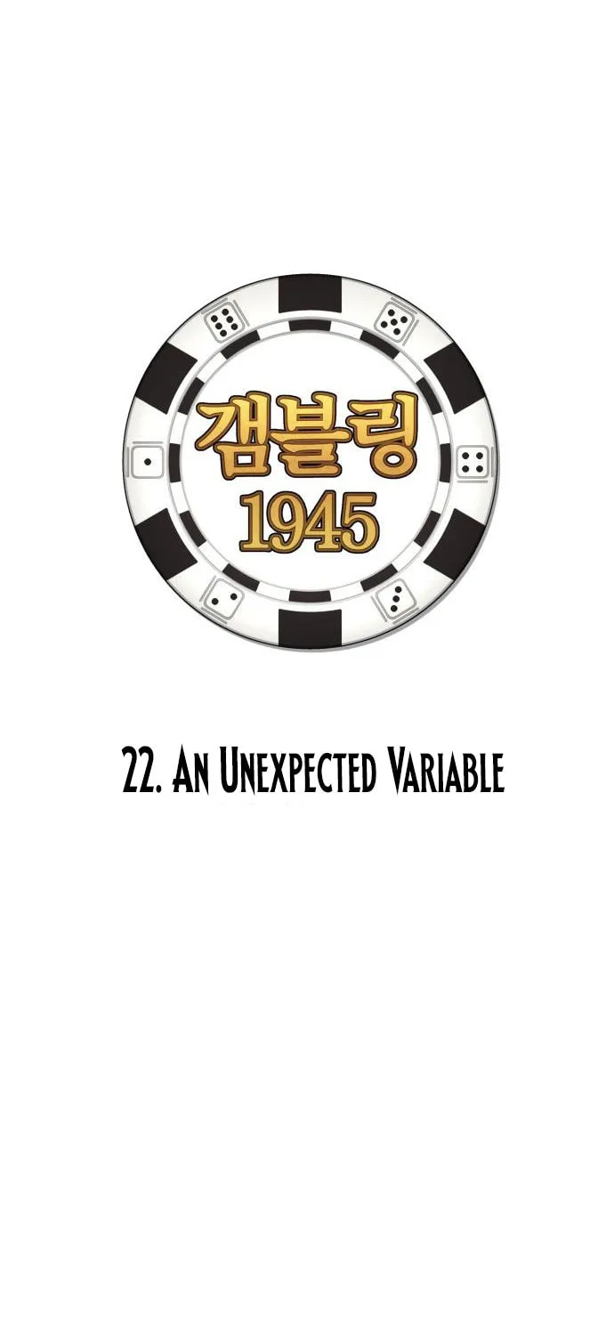 Read Gambling 1945 chapter 22 image 11 on Lezhin
