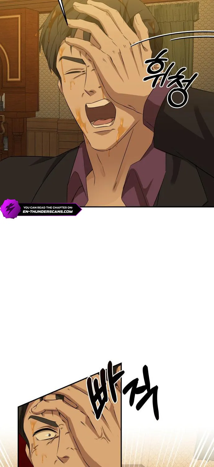 Read Gambling 1945 chapter 22 image 13 on Lezhin