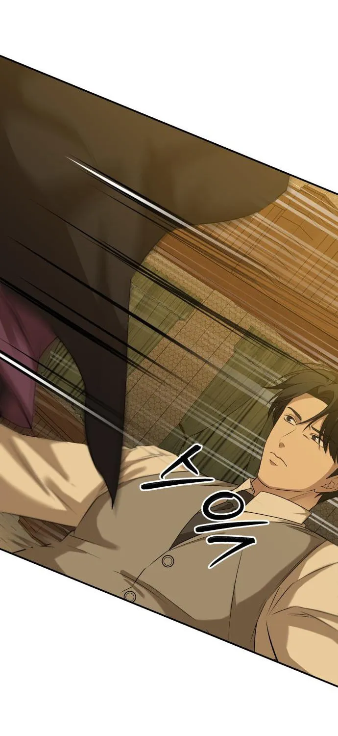 Read Gambling 1945 chapter 22 image 15 on Lezhin