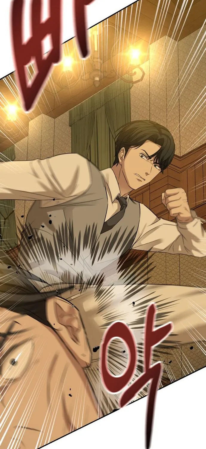 Read Gambling 1945 chapter 22 image 18 on Lezhin