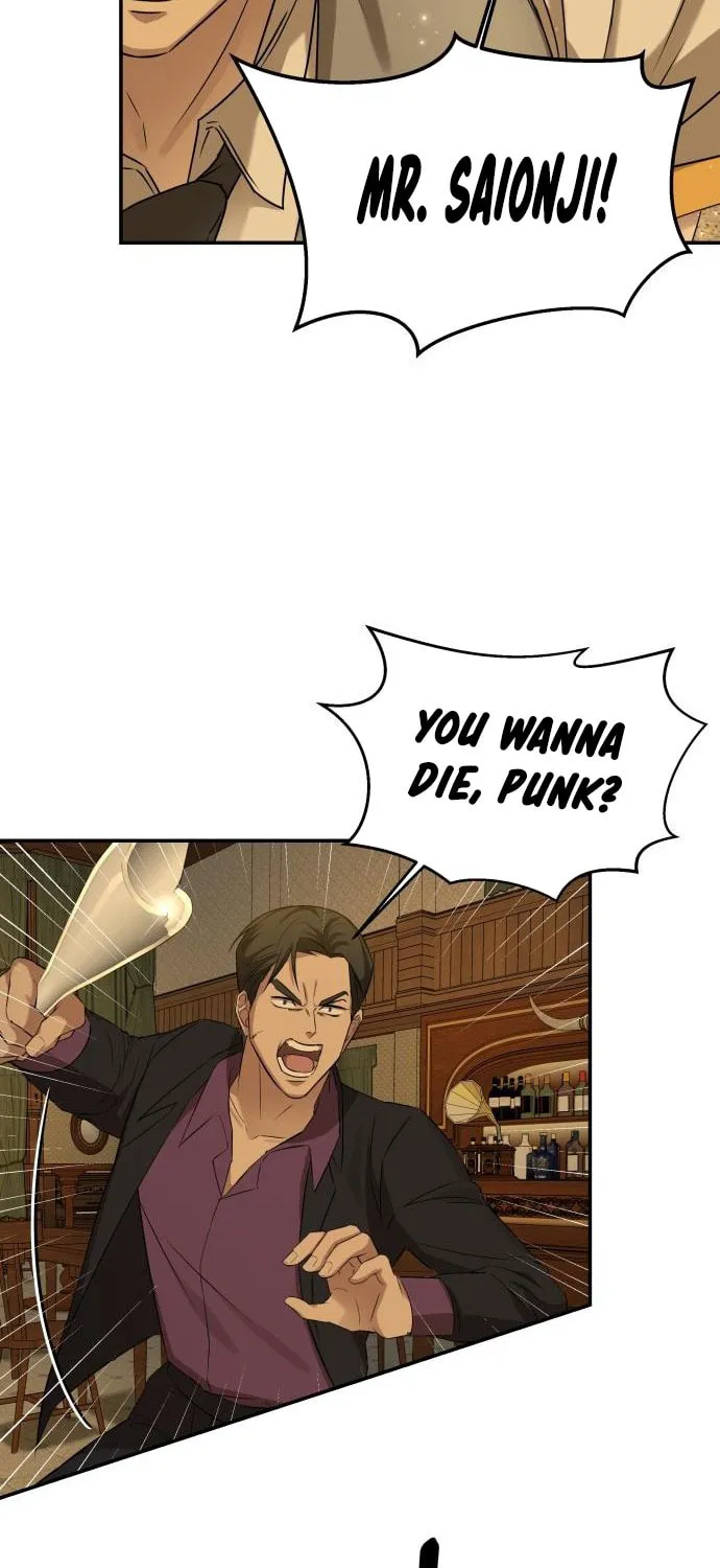 Read Gambling 1945 chapter 22 image 21 on Lezhin