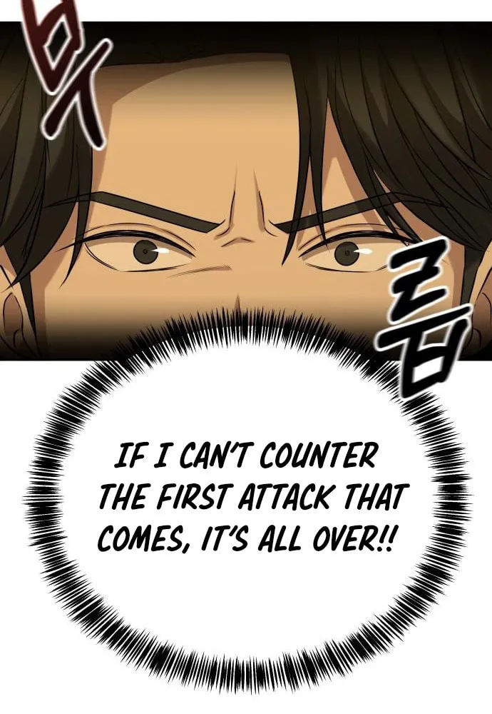Read Gambling 1945 chapter 22 image 23 on Lezhin