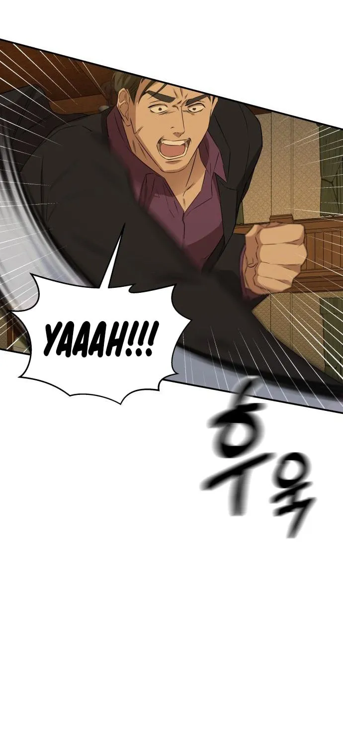 Read Gambling 1945 chapter 22 image 24 on Lezhin