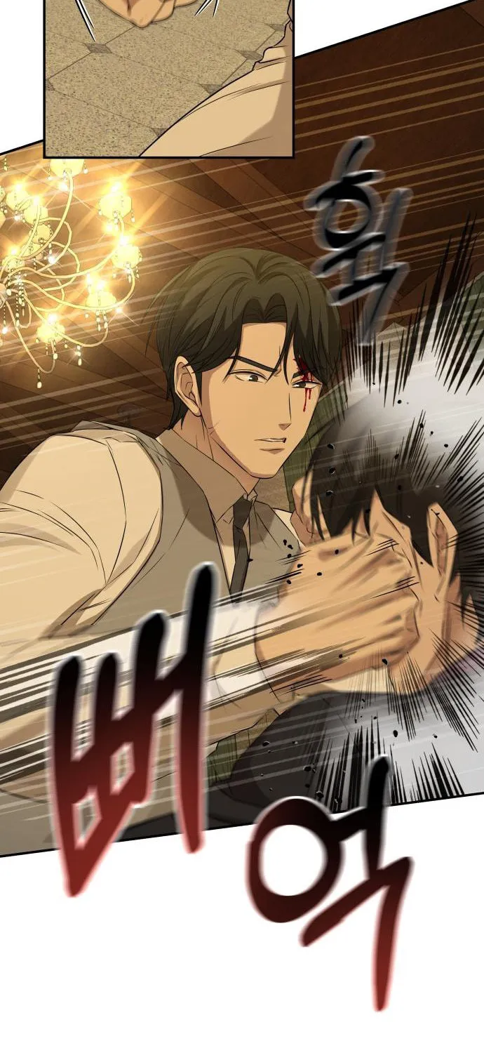 Read Gambling 1945 chapter 22 image 26 on Lezhin