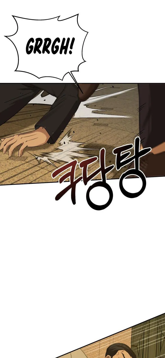 Read Gambling 1945 chapter 22 image 27 on Lezhin