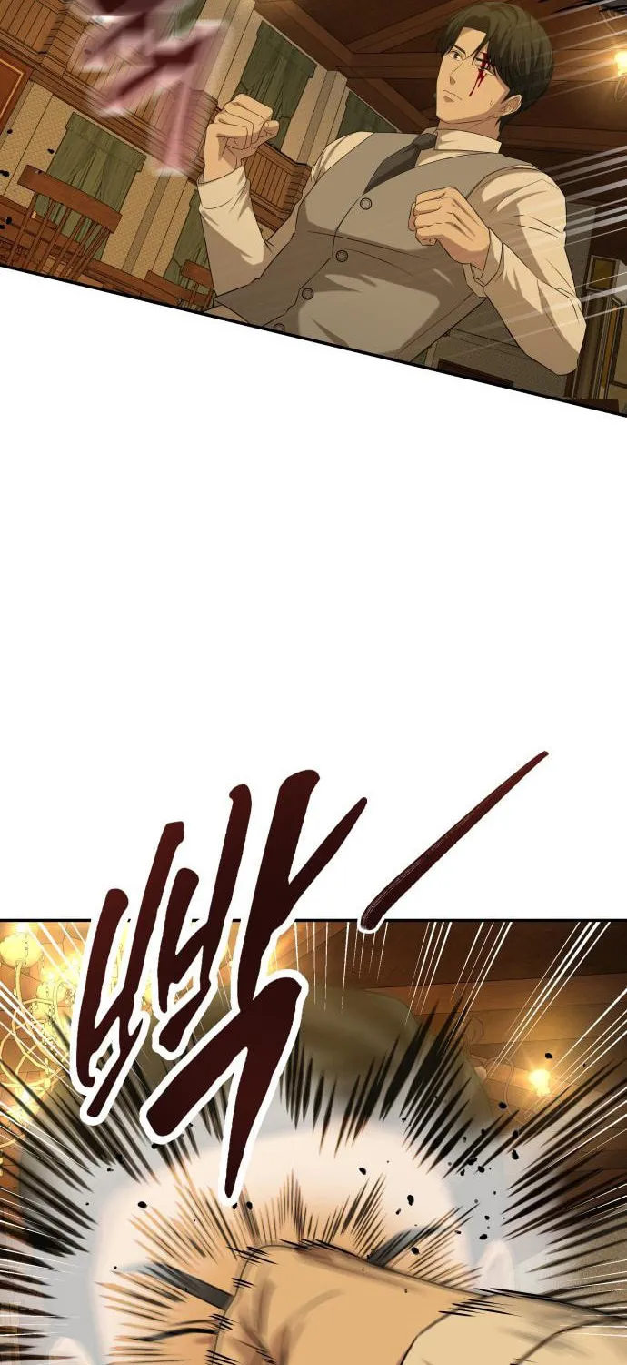 Read Gambling 1945 chapter 22 image 29 on Lezhin