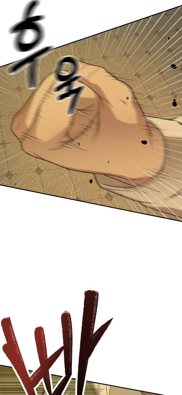 Read Gambling 1945 chapter 22 image 34 on Lezhin