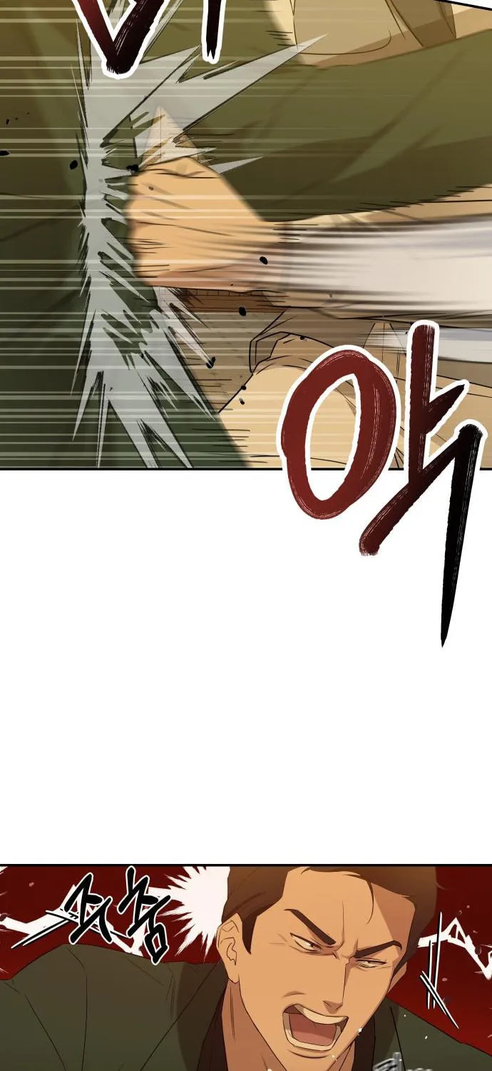 Read Gambling 1945 chapter 22 image 35 on Lezhin