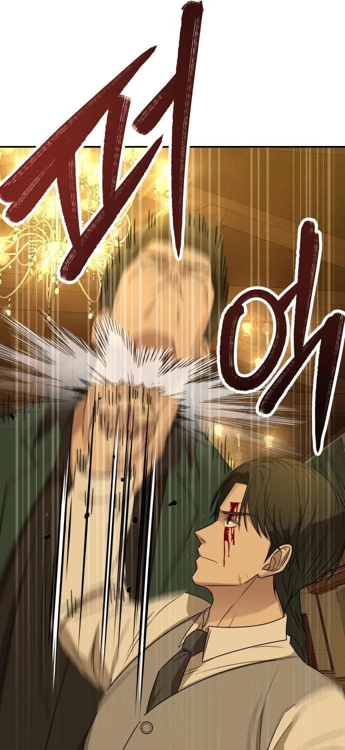 Read Gambling 1945 chapter 22 image 38 on Lezhin