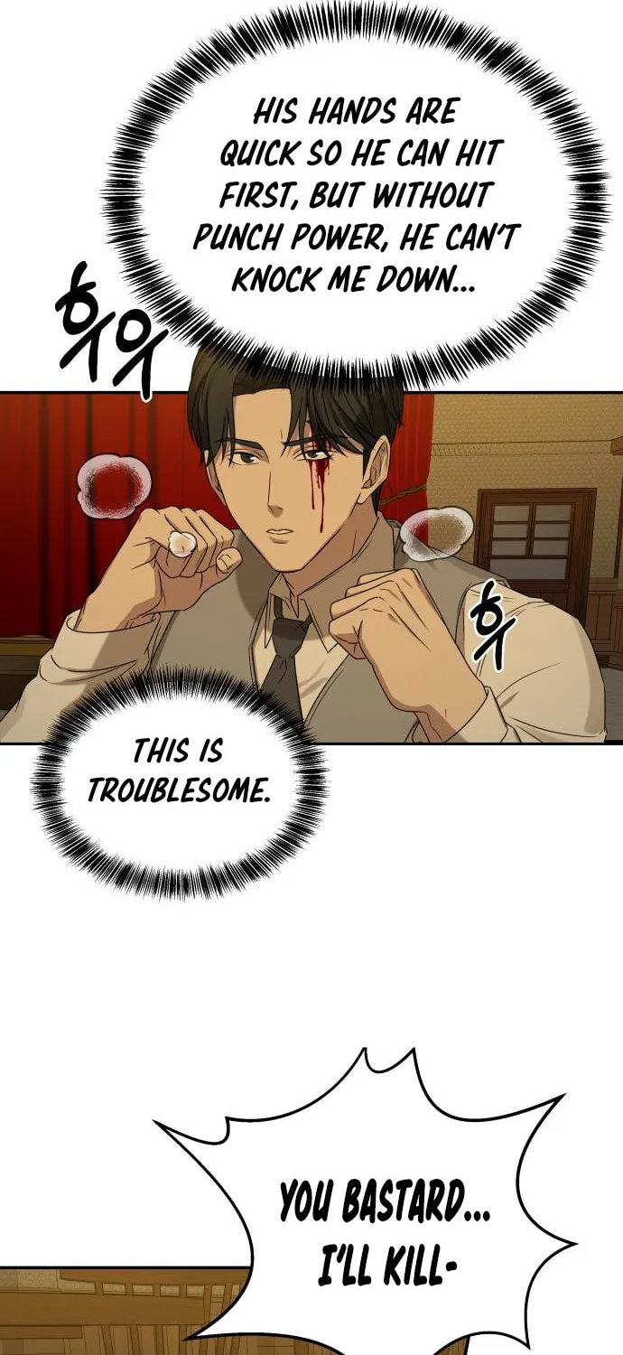 Read Gambling 1945 chapter 22 image 41 on Lezhin