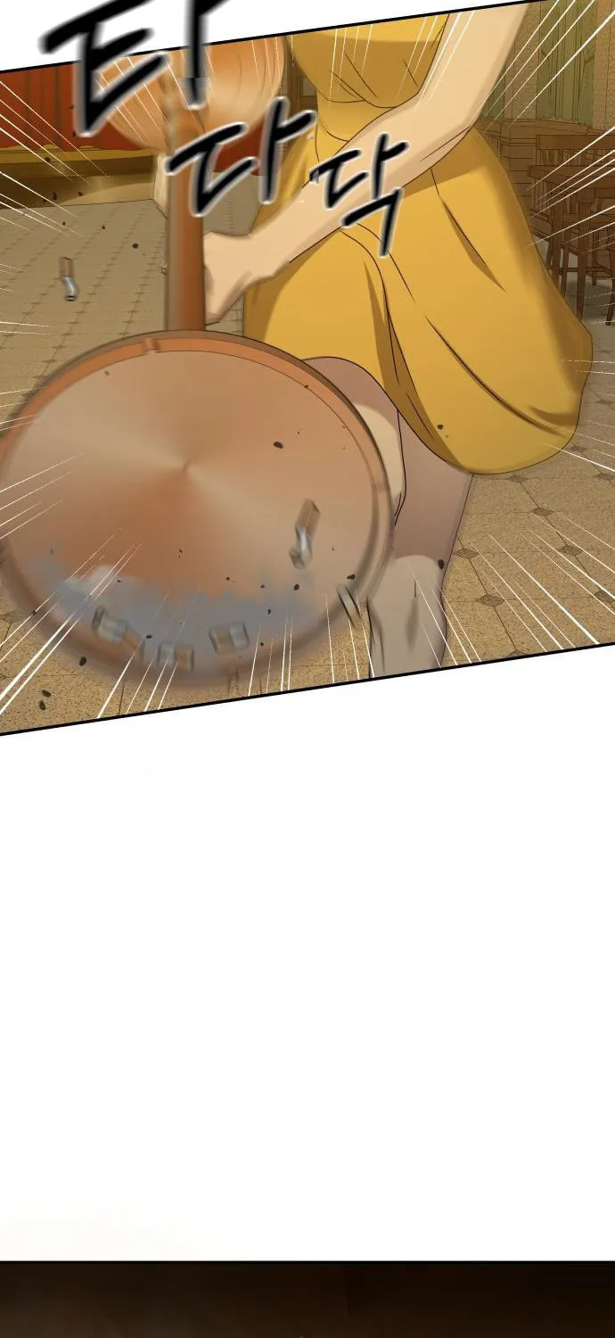 Read Gambling 1945 chapter 22 image 48 on Lezhin