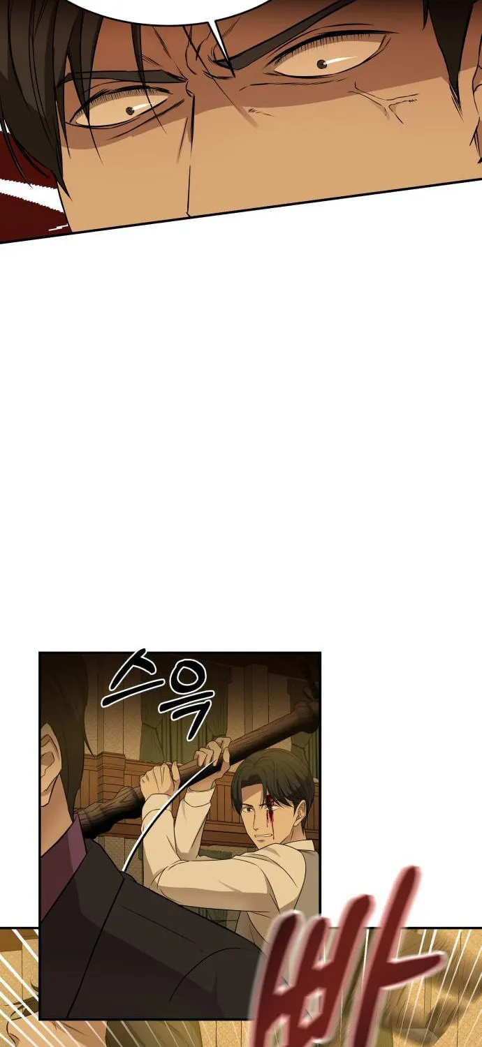 Read Gambling 1945 chapter 22 image 54 on Lezhin