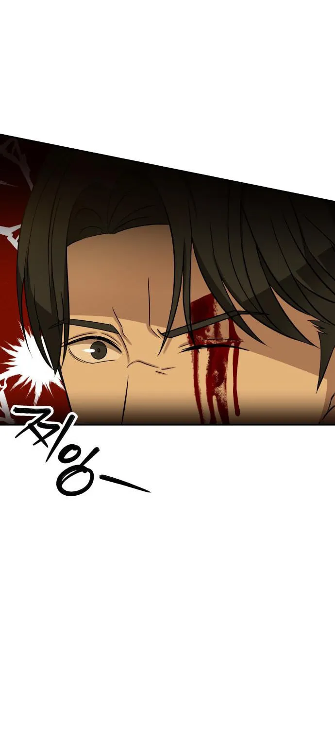 Read Gambling 1945 chapter 22 image 66 on Lezhin