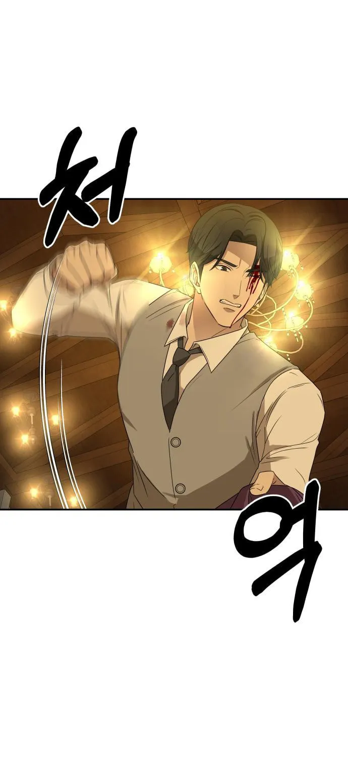 Read Gambling 1945 chapter 22 image 70 on Lezhin